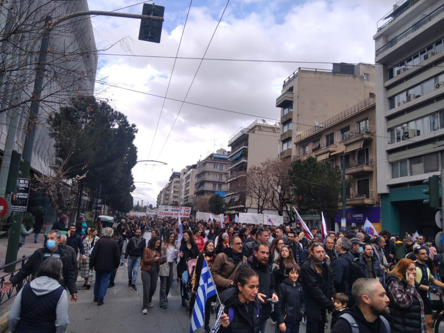 Απεργία σήμερα: Μαζική διαμαρτυρία και επεισόδια στο κέντρο της Αθήνας για τα Τέμπη - Ποιοι απεργούν σήμερα