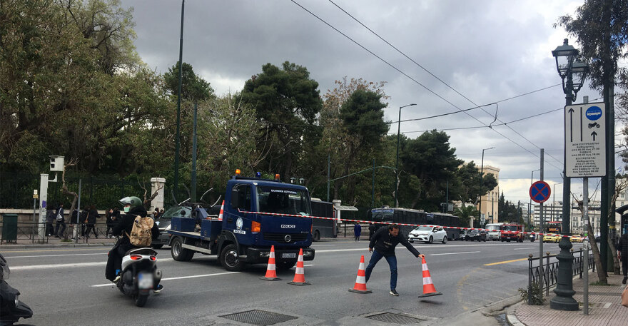 Απεργία σήμερα: Μαζική διαμαρτυρία και επεισόδια στο κέντρο της Αθήνας για τα Τέμπη - Ποιοι απεργούν σήμερα