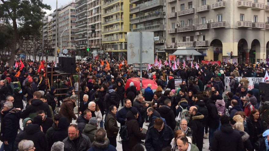 Απεργία: Συγκεντρώσεις σε Θεσσαλονίκη, Πάτρα και Κρήτη για τη σύγκρουση τρένων στα Τέμπη