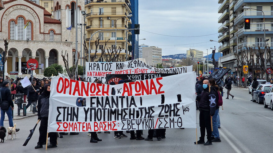 Απεργία: Συγκεντρώσεις σε Θεσσαλονίκη, Πάτρα και Κρήτη για τη σύγκρουση τρένων στα Τέμπη