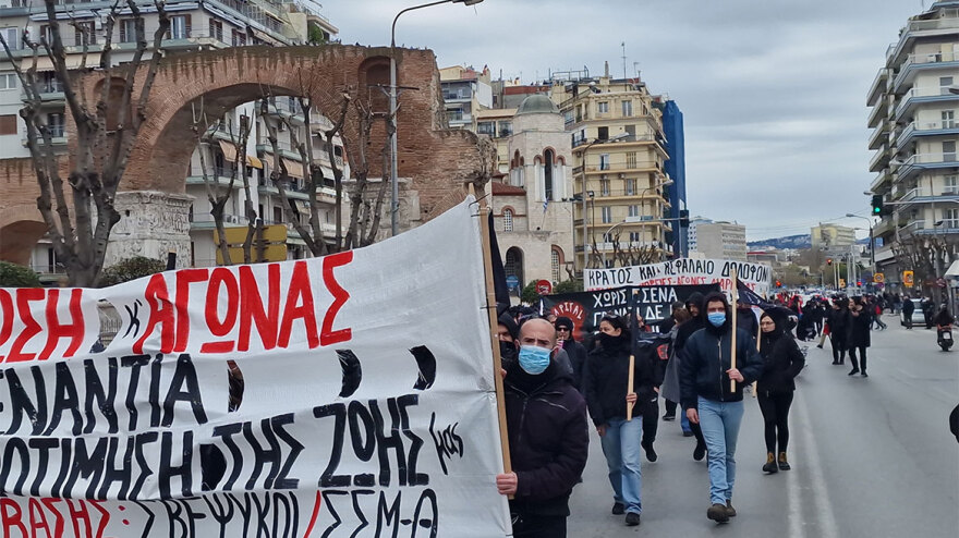 Απεργία: Συγκεντρώσεις σε Θεσσαλονίκη, Πάτρα και Κρήτη για τη σύγκρουση τρένων στα Τέμπη