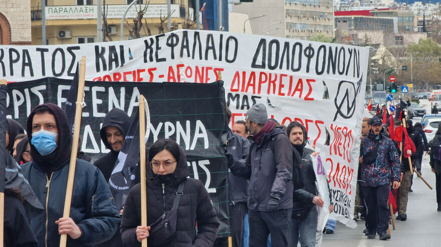 Απεργία: Συγκεντρώσεις σε Θεσσαλονίκη, Πάτρα και Κρήτη για τη σύγκρουση τρένων στα Τέμπη