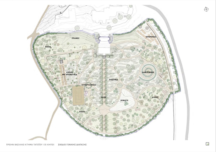 Υπουργείο Πολιτισμού: Αποκαθίστανται οι Ανακτορικοί Κήποι στο Τατόι