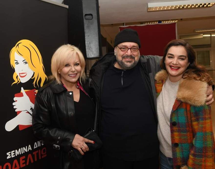 Οι «Αποδελτιώσεις» της Σεμίνας Διγενή παρουσιάστηκαν στην Καισαριανή