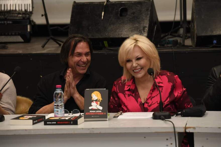 Οι «Αποδελτιώσεις» της Σεμίνας Διγενή παρουσιάστηκαν στην Καισαριανή