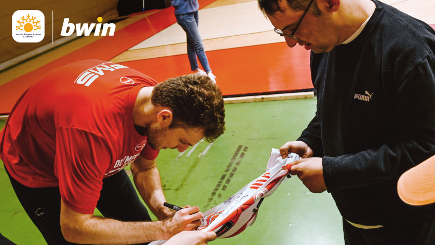 bwin και ΚΑΕ Ολυμπιακός δίπλα στο Κέντρο Ειδικών Ατόμων η «Χαρά»