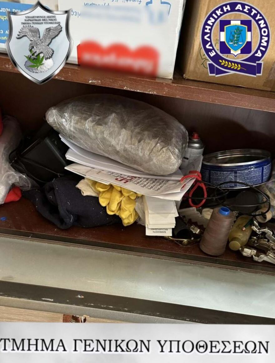 Θεσσαλονίκη: Εξαρθρώθηκε εγκληματική οργάνωση που θα διακινούσε 73 κιλά κάνναβη