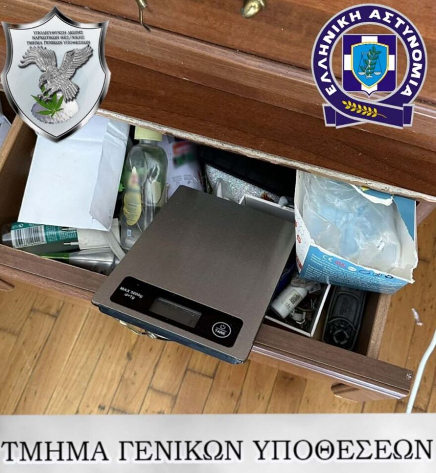 Θεσσαλονίκη: Εξαρθρώθηκε εγκληματική οργάνωση που θα διακινούσε 73 κιλά κάνναβη