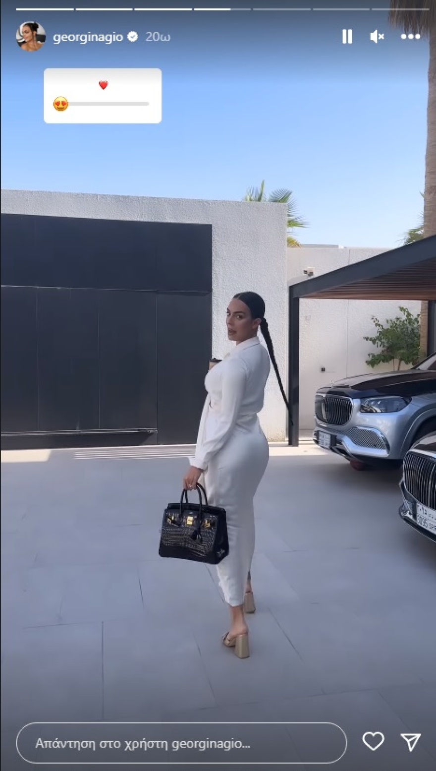 Τζορτζίνα Ροντρίγκεζ: Τώρα δεν μπορούν να λένε ότι οι πλούσιες γυναίκες δεν εργάζονται