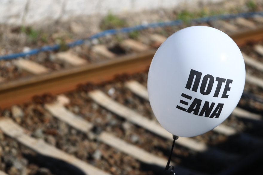 «Νικήσαμε το φοβερό Ολοκαύτωμα» - Η συγκλονιστική μαρτυρία της Εστέρ Στολ