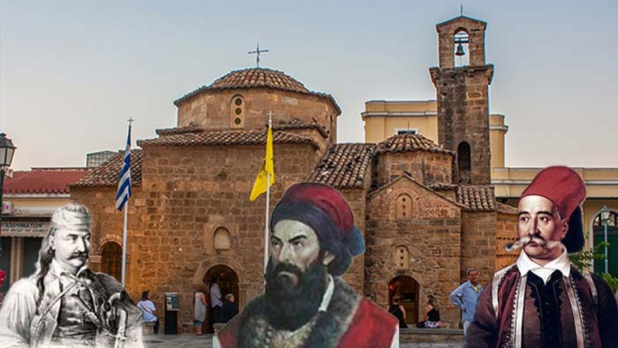 Η κήρυξη της Επανάστασης στη Μάνη (17 Μαρτίου 1821) και η απελευθέρωση της Καλαμάτας (23 Μαρτίου 1821)