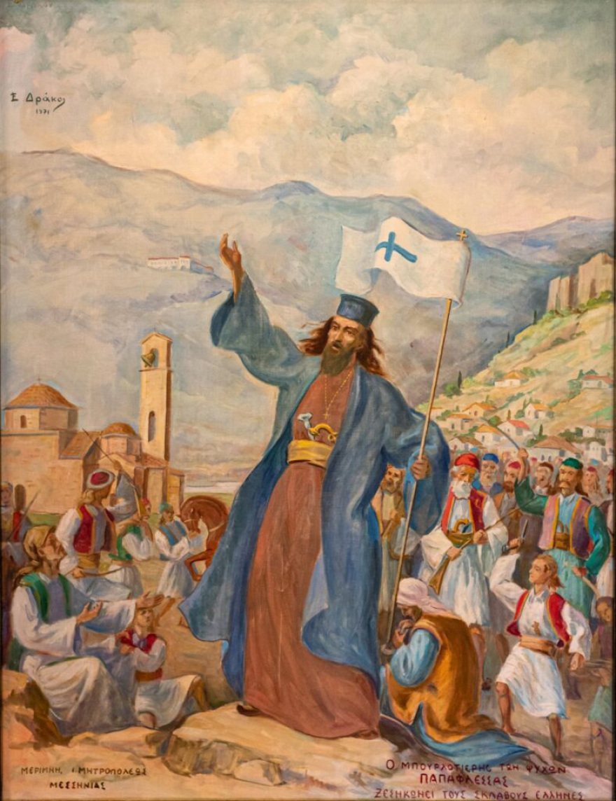 Η κήρυξη της Επανάστασης στη Μάνη (17 Μαρτίου 1821) και η απελευθέρωση της Καλαμάτας (23 Μαρτίου 1821)