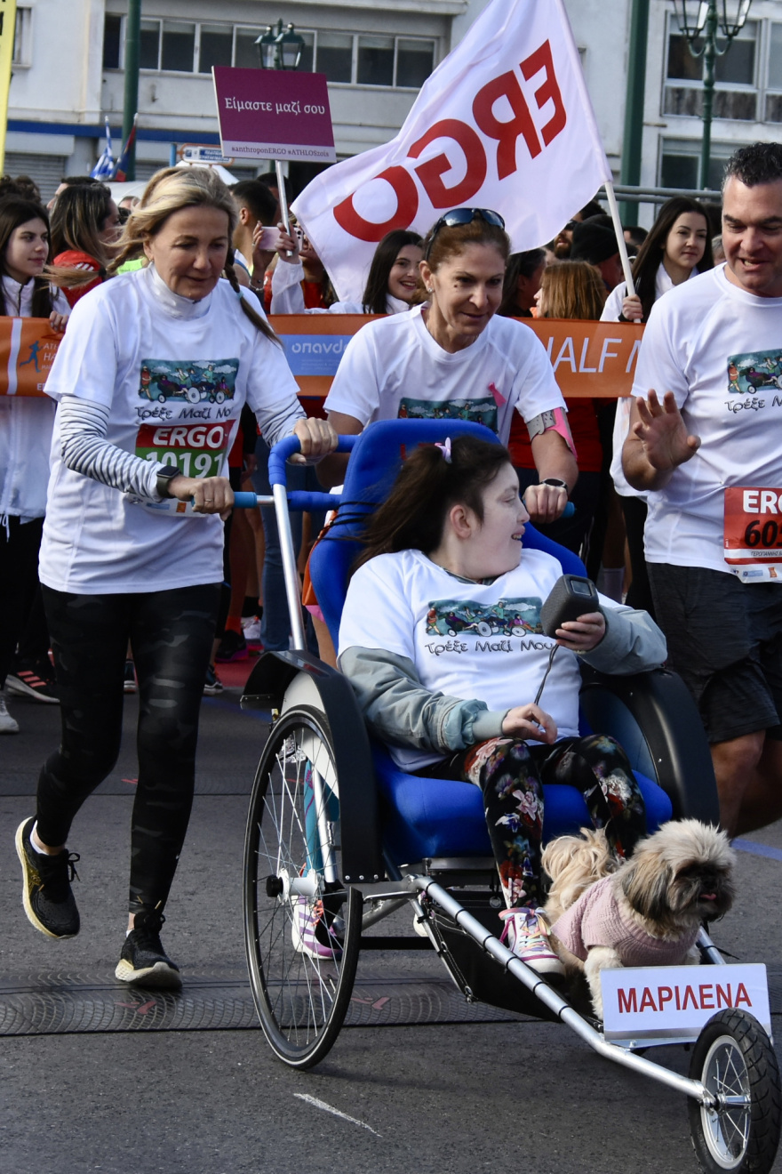 Ημιμαραθώνιος Αθήνας: Κλειστό το κέντρο μέχρι το μεσημέρι - Δείτε τις κυκλοφοριακές ρυθμίσεις