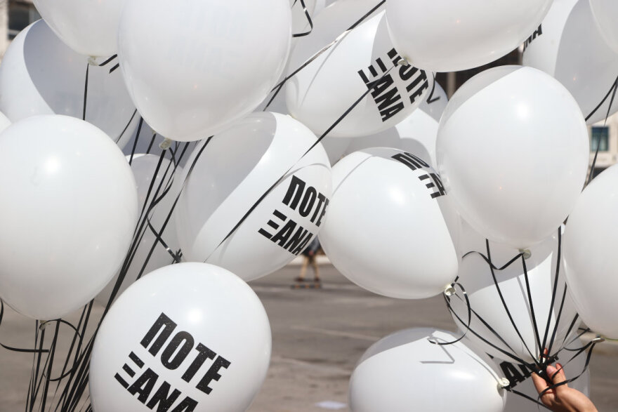 Θεσσαλονίκη: «Ποτέ ξανά», συγκίνηση στην εκδήλωση για τα θύματα του Ολοκαυτώματος - Δείτε φωτογραφίες