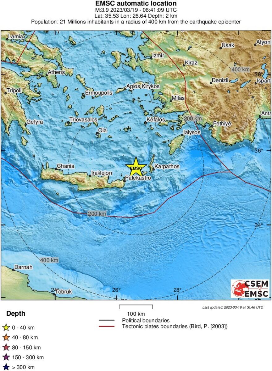 Σεισμός 3,9 Ρίχτερ στην Κάσο