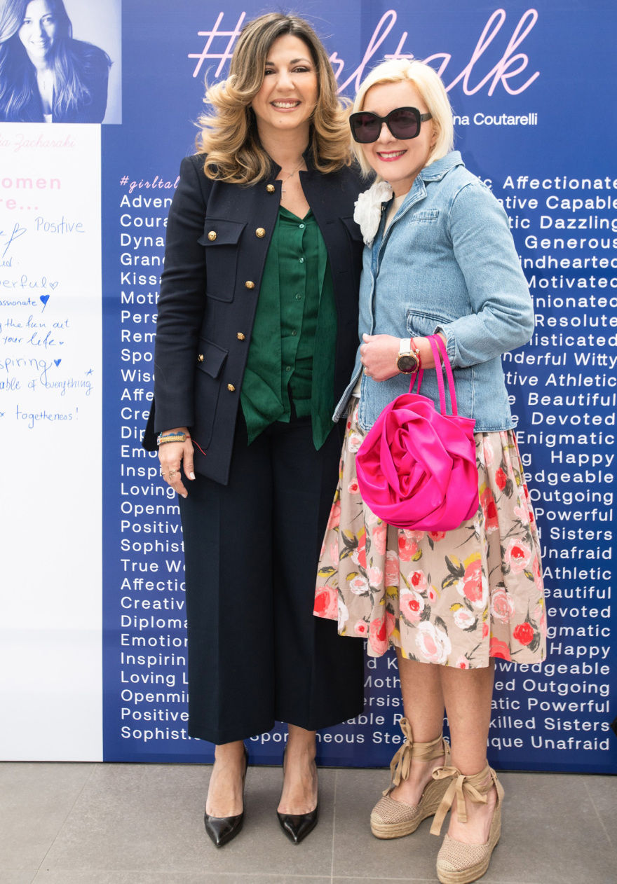 Ένα Girl Talk με αφορμή την Ημέρα της Γυναίκας