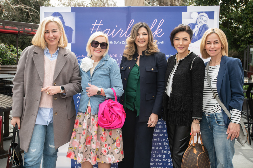 Ένα Girl Talk με αφορμή την Ημέρα της Γυναίκας