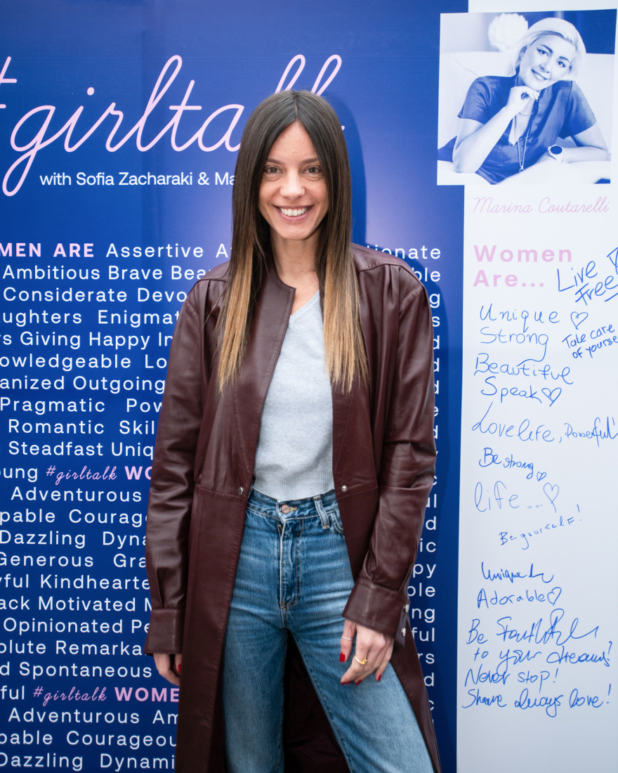 Ένα Girl Talk με αφορμή την Ημέρα της Γυναίκας