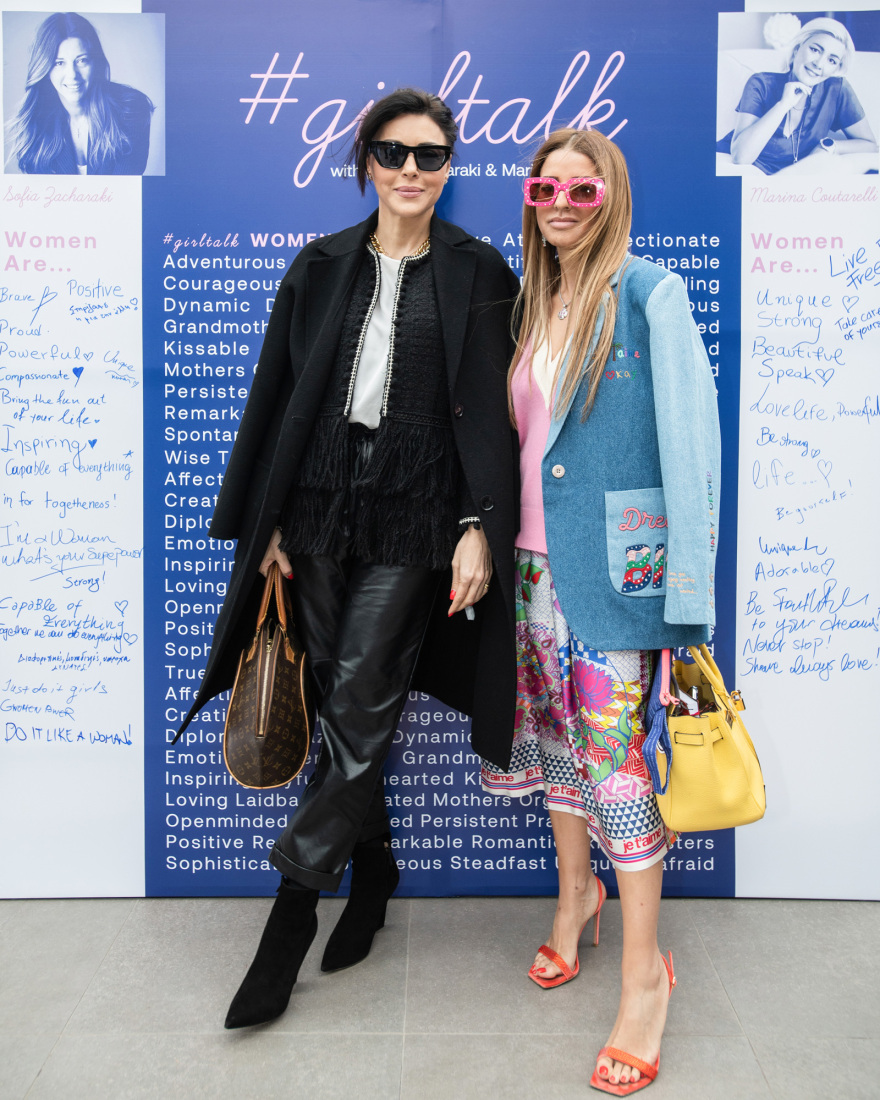 Ένα Girl Talk με αφορμή την Ημέρα της Γυναίκας