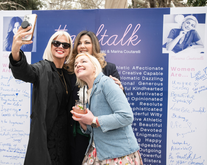 Ένα Girl Talk με αφορμή την Ημέρα της Γυναίκας