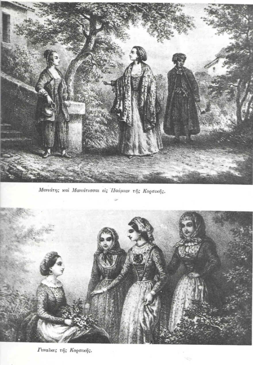 Ποια ήταν η σχέση του Μεγάλου Ναπολέοντα με την Ελλάδα;