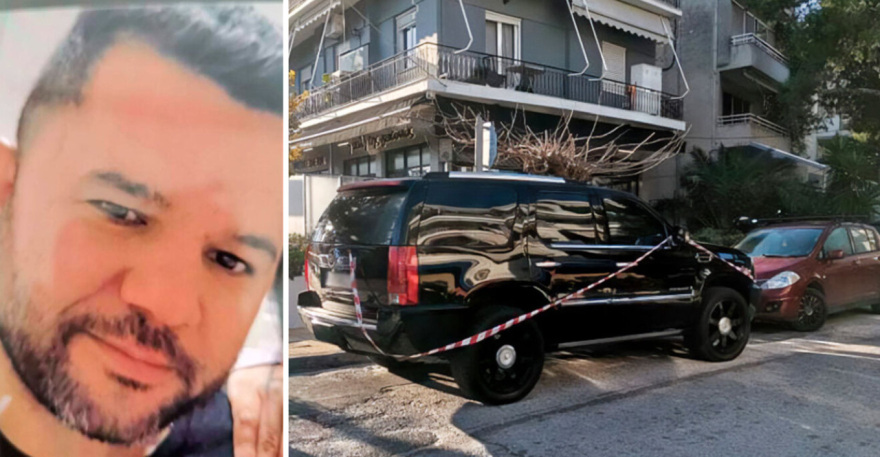 Συνελήφθη 23χρονος για τη δολοφονία του 39χρονου υδραυλικού στη Νέα Ιωνία