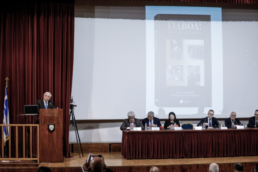 Παρουσία Καραμανλή η παρουσίαση βιβλίου του Γιώργου Χαρβαλιά - Δείτε φωτογραφίες