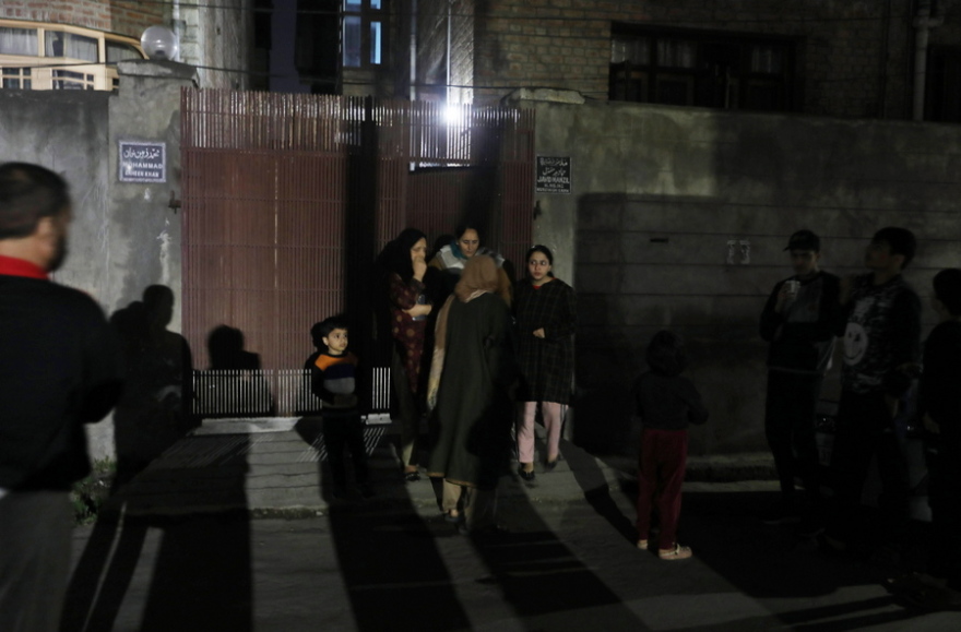 Αφγανιστάν: Σεισμός 6,5 Ρίχτερ - «Ταρακουνήθηκαν» οι κάτοικοι και σε Πακιστάν, Ινδία (βίντεο)