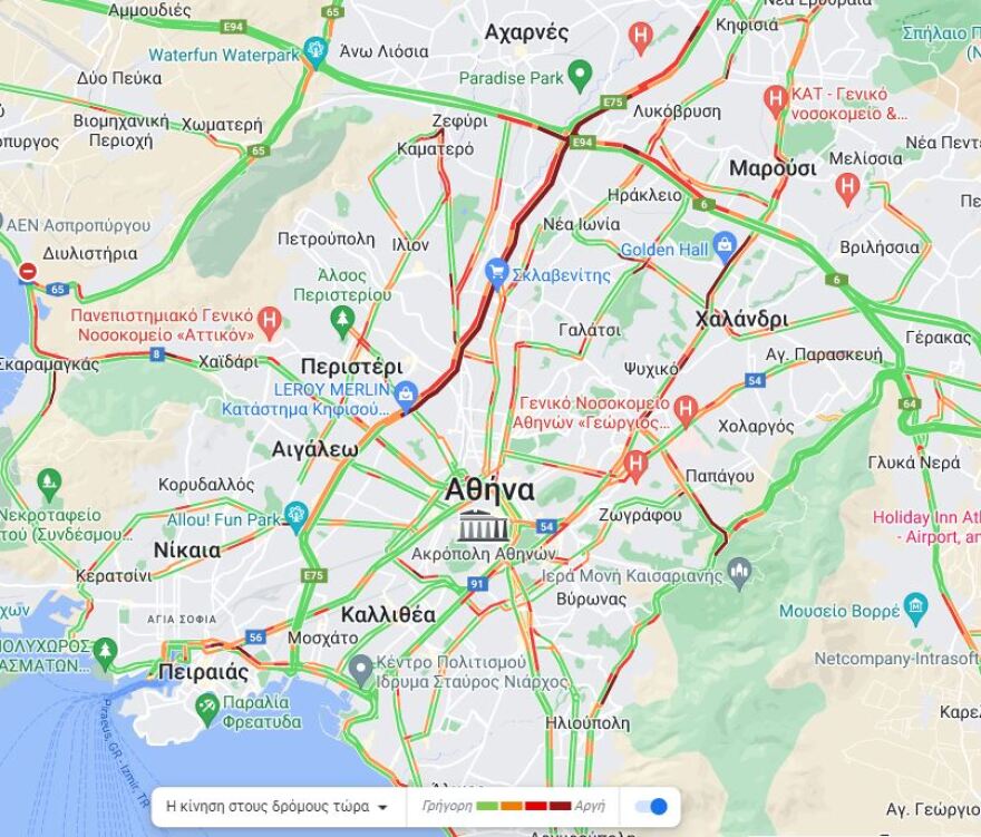 Κίνηση στους δρόμους: Καραμπόλα 4 ΙΧ στον Κηφισό, στη Λυκόβρυση - Τεράστιο μποτιλιάρισμα