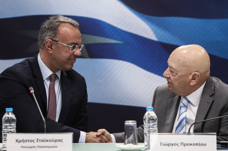 Ναυπηγεία Σκαραμαγκά: Πέρασαν στον νέο ιδιοκτήτη τους, Γιώργο Προκοπίου