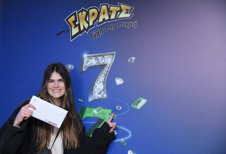 Βραδιά-έκπληξη από το ΣΚΡΑΤΣ σε κατάστημα ΟΠΑΠ στην Κηφισιά