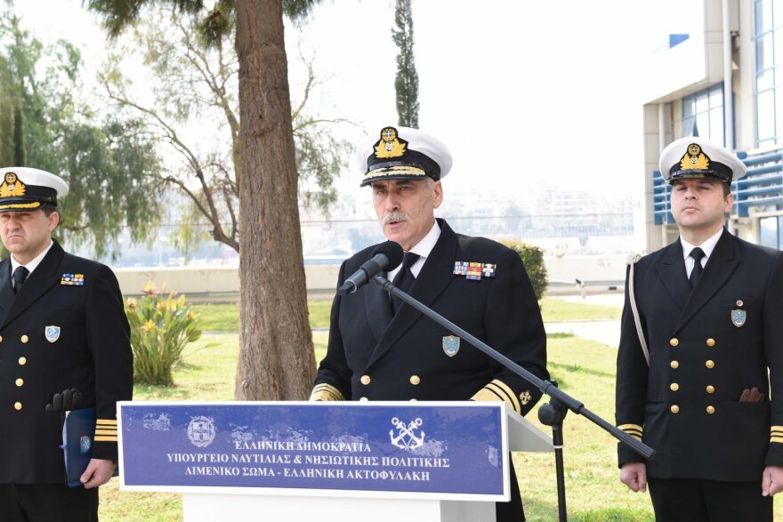 Λιμενικό Σώμα: 104 χρόνια από την ίδρυσή του - «Τιμούμε τη μνήμη όσων έπεσαν στο καθήκον» λέει ο Πλακιωτάκης