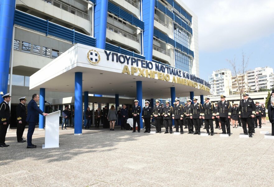 Λιμενικό Σώμα: 104 χρόνια από την ίδρυσή του - «Τιμούμε τη μνήμη όσων έπεσαν στο καθήκον» λέει ο Πλακιωτάκης