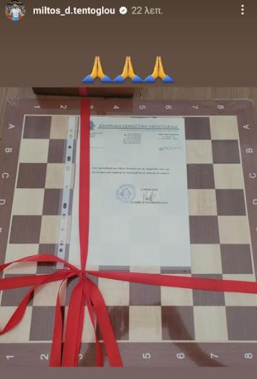 Μίλτος Τεντόγλου: Τιμήθηκε από την ομοσπονδία σκάκι 