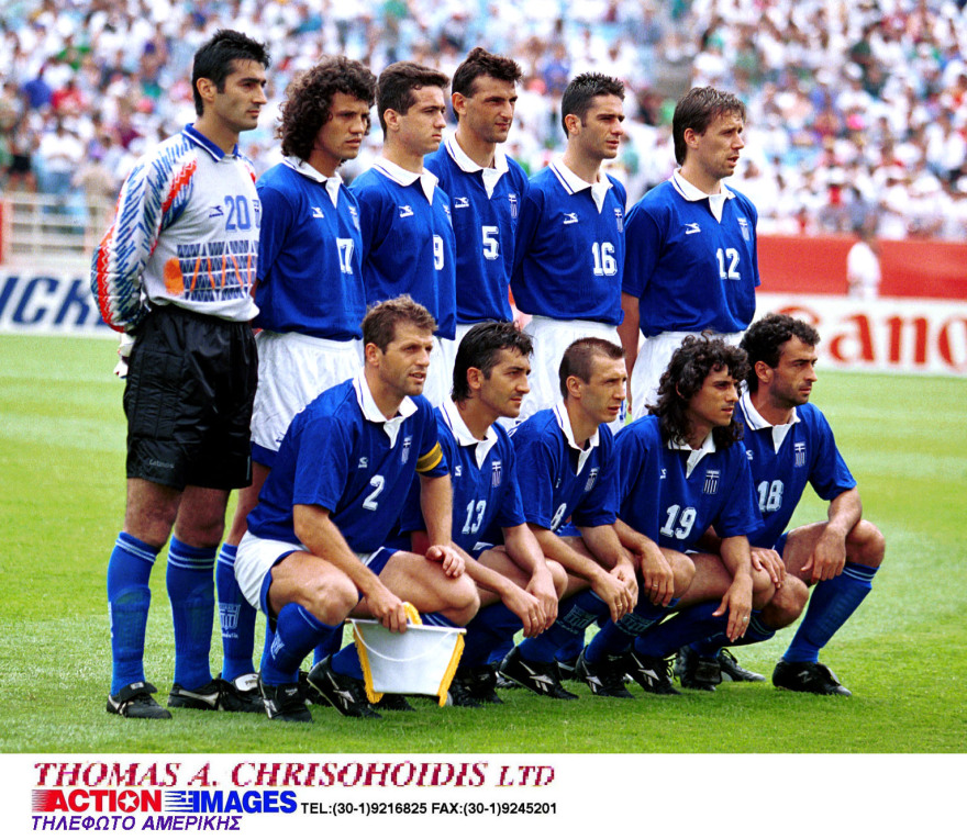 Η φανέλα της Εθνικής Ελλάδας στο πέρασμα των χρόνων - Δείτε φωτογραφίες