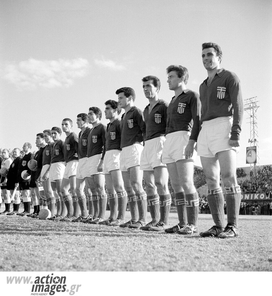 Η φανέλα της Εθνικής Ελλάδας στο πέρασμα των χρόνων - Δείτε φωτογραφίες