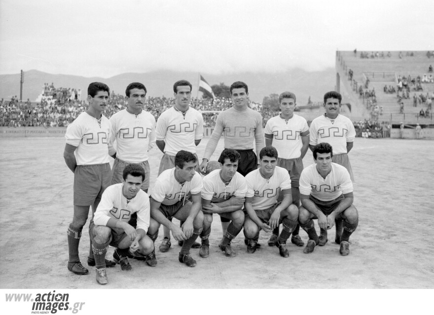 Η φανέλα της Εθνικής Ελλάδας στο πέρασμα των χρόνων - Δείτε φωτογραφίες