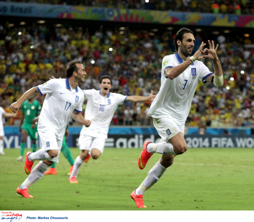 Η φανέλα της Εθνικής Ελλάδας στο πέρασμα των χρόνων - Δείτε φωτογραφίες