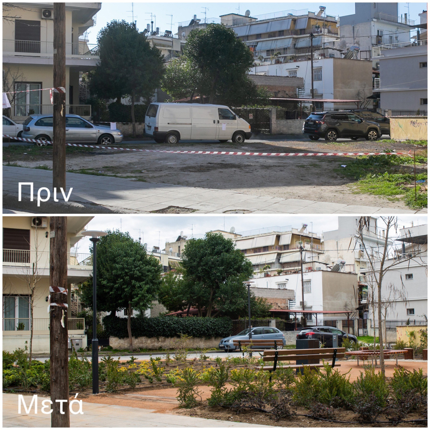 Δύο νέα πάρκα τσέπης από την P&G «ξεφυτρώνουν» στα μεγάλα αστικά κέντρα