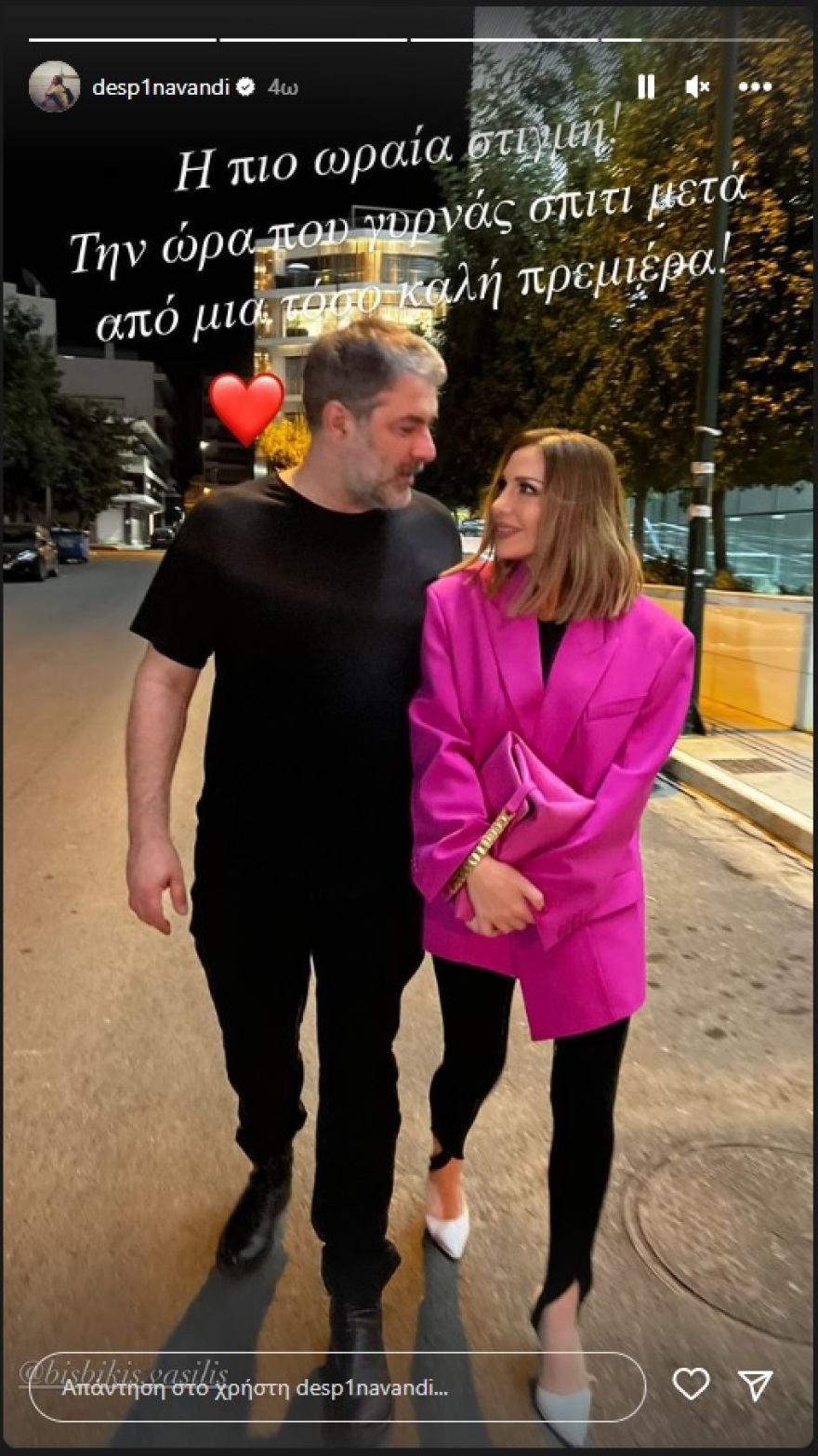 Δέσποινα Βανδή: Αποθέωσε τον Βασίλη Μπισμπίκη στην πρεμιέρα της νέας του παράστασης