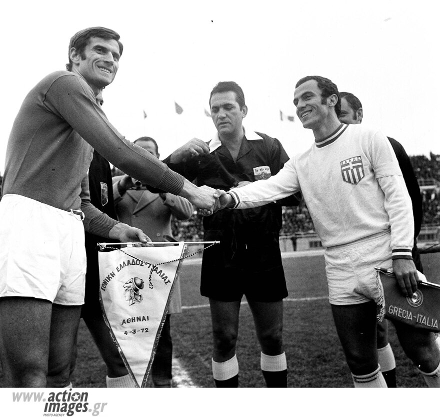 Η φανέλα της Εθνικής Ελλάδας στο πέρασμα των χρόνων - Δείτε φωτογραφίες