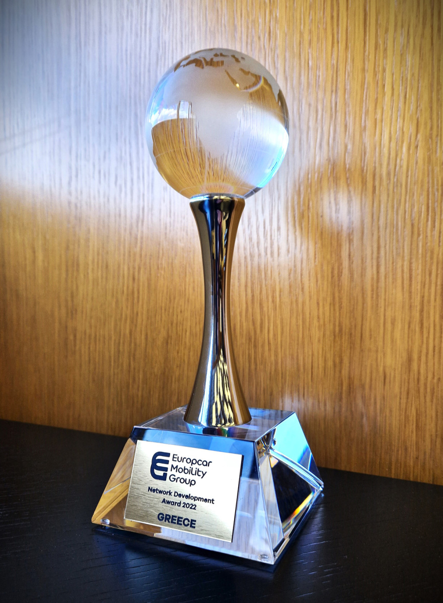 Η Kinsen – Europcar Greece κατέκτησε το βραβείο Network Development Award 2022 στο Ετήσιο Παγκόσμιο Συνέδριο του Europcar Mobility Group