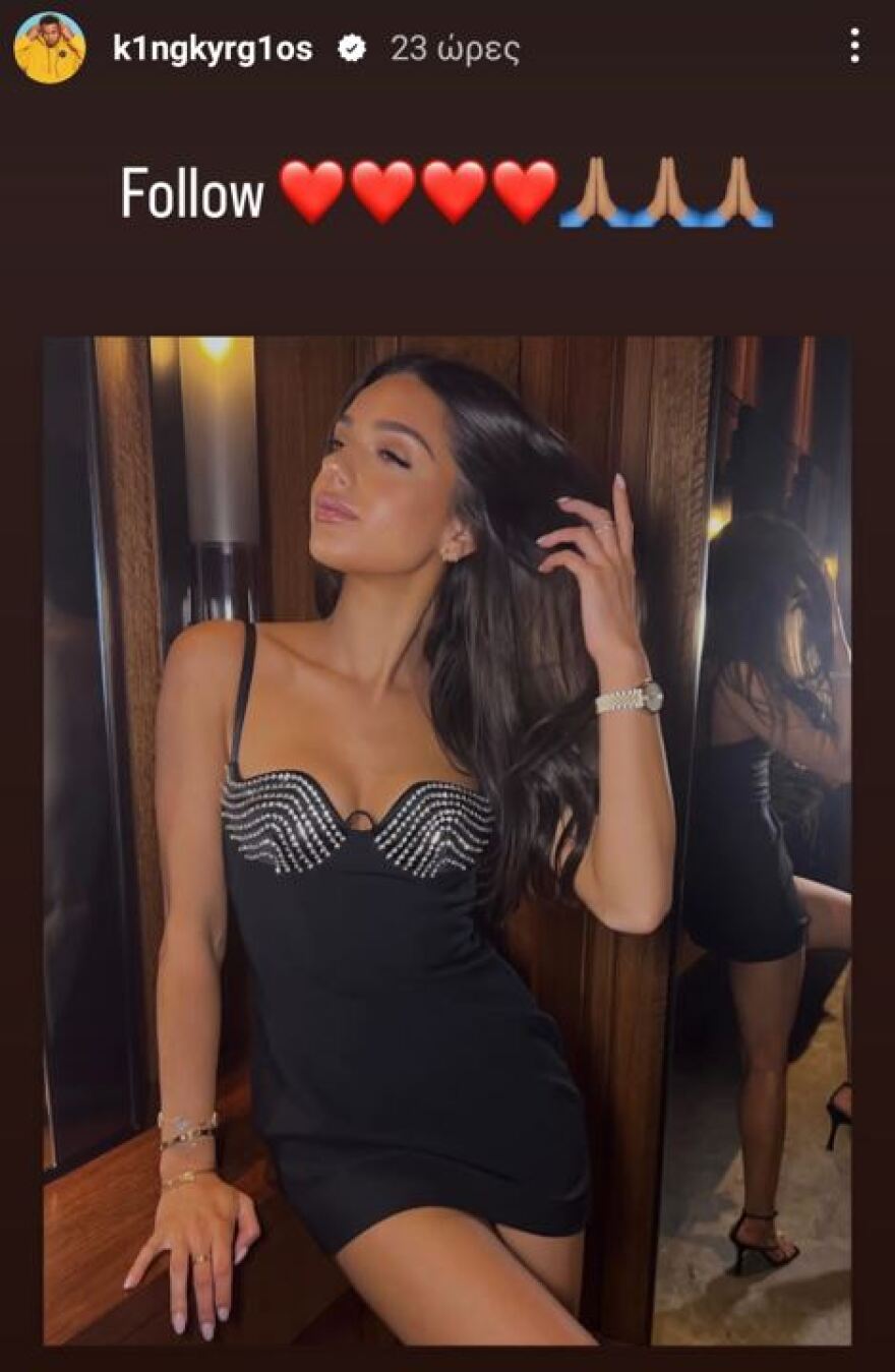 Νικ Κύργιος: Καλεί τους φαν του να ακολουθήσουν στο Instagram την κοπέλα του 