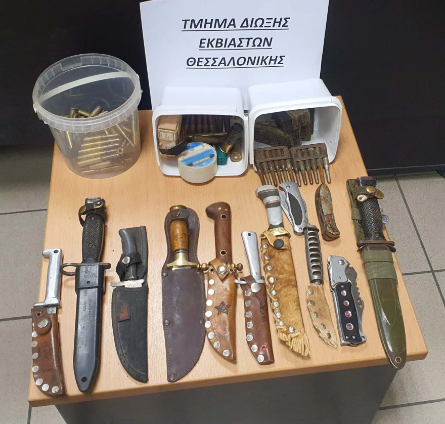 Εντοπίστηκε οπλοστάσιο στην Πέλλα: Κατασχέθηκαν όπλα, πυρομαχικά και εκρηκτικές ύλες