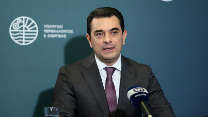 Φωτοβολταϊκά στη στέγη: Έως 75% η επιδότηση από τον Απρίλιο - Αναλυτικά τα κριτήρια και οι δικαιούχοι