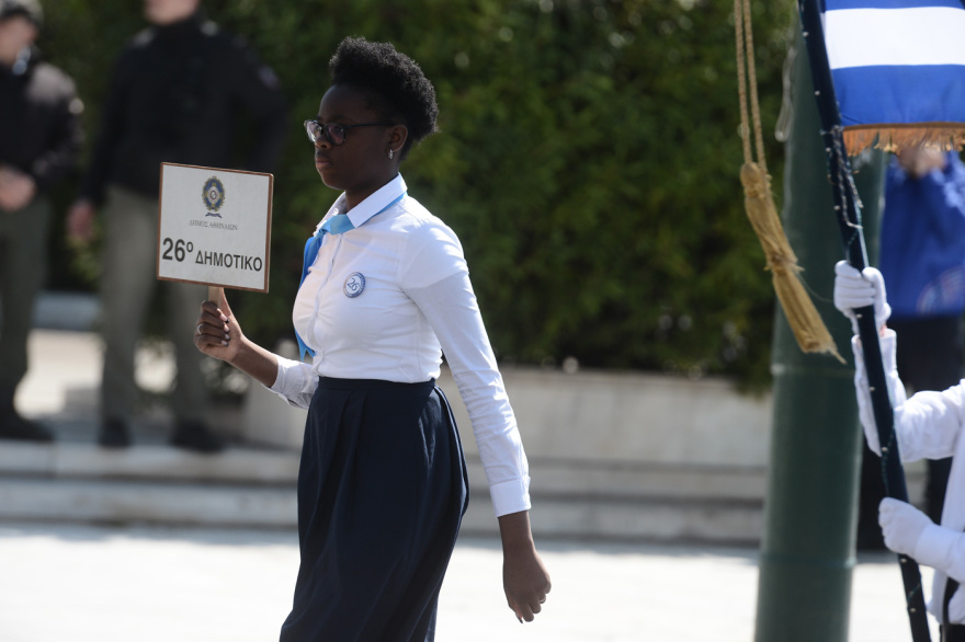 Μαθητική Παρέλαση 25ης Μαρτίου: Γέμισε νιάτα το κέντρο της Αθήνας - Δείτε βίντεο