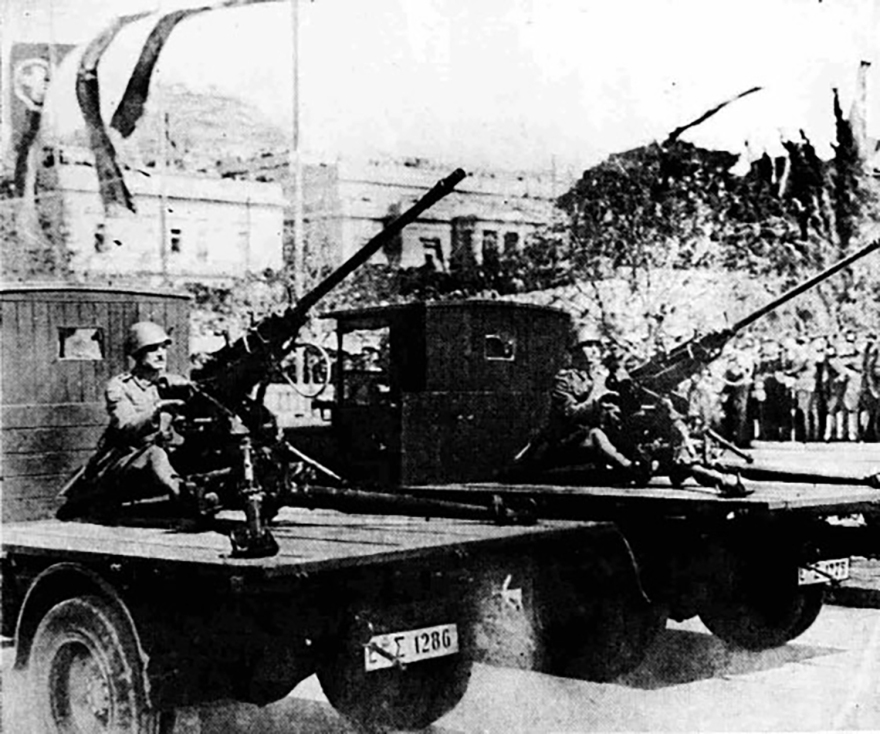 Ντε και καλά... επίσημος: Τα παραλειπόμενα από τον εορτασμό της 25ης Μαρτίου το 1928