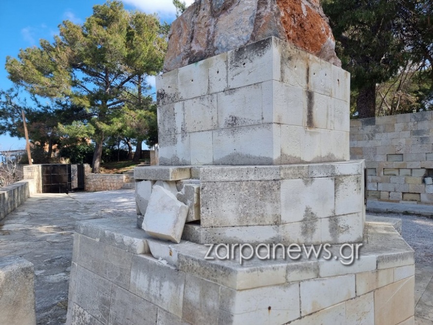 Χανιά: Βανδαλισμοί από αγνώστους στο χώρο στους Τάφους των Βενιζέλων