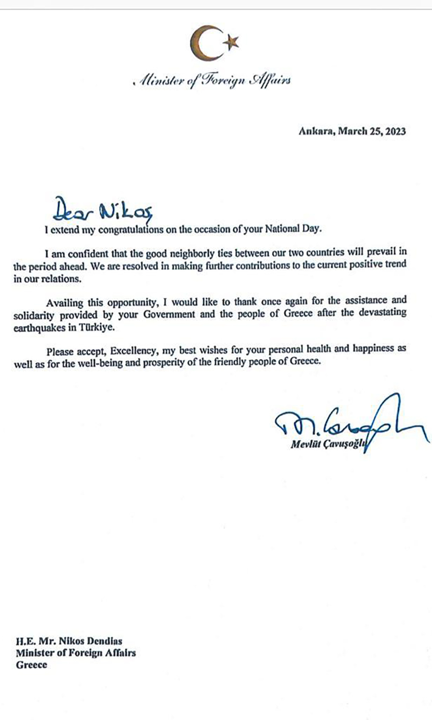 Ευχές Τσαβούσογλου σε Δένδια για την επέτειο της 25ης Μαρτίου!