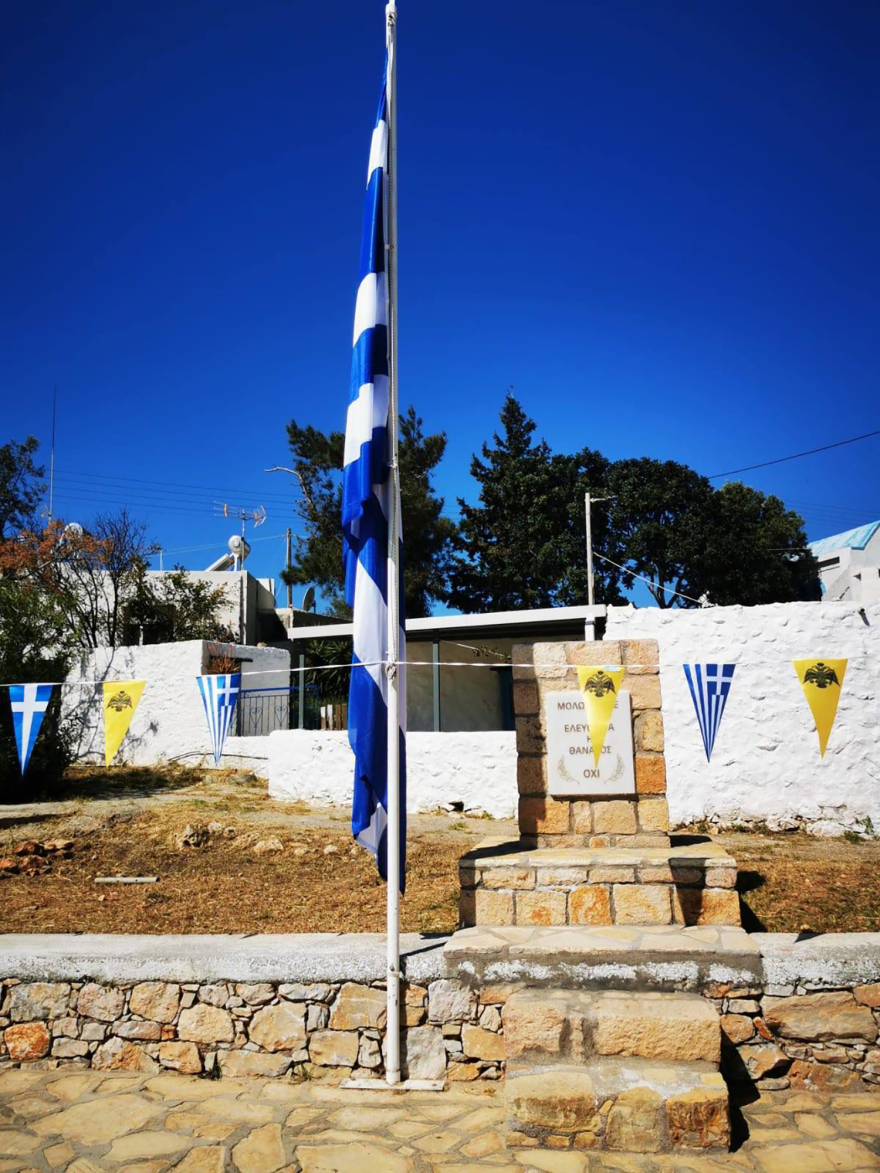 25η Μαρτίου: Ξεχωριστή η παρέλαση του Άγγελου στους Αρκιούς – Τον συνόδευσαν 13 μαθητές από τη Βούλα